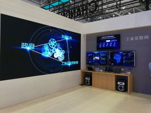 閃耀中國科博會，長虹打造智能物聯(lián)“中國樣板”